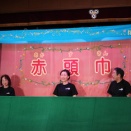 人形劇「赤ずきん」公演