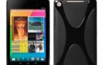 特価情報 【Homu Homu】Google Nexus 7 ケース スタイリッシュTPU シリコンケース 第1世代 2012年 /第2世代 2013年モデル 送料込