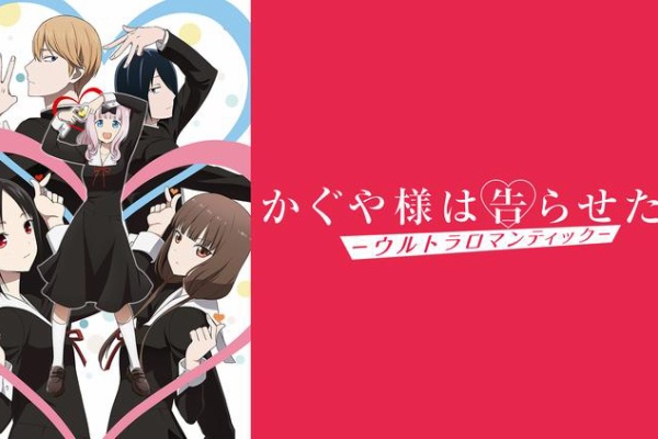 漫画 アニメまとめ速報