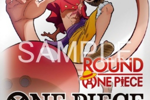 遊戯王&ドラゴンボール通販予約情報局 - ワンピース