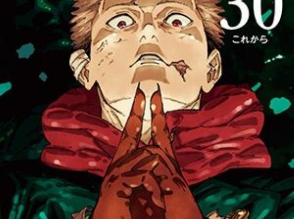 最近の漫画家ってなんか読者を伏線使って驚かせたろ！って変に考える奴多すぎない？