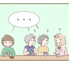 ナス食べたい。