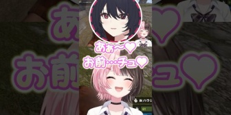 【ぶいすぽ】偶然出会った如月れんに楽器プレゼントしたらチュー♥されるひなーのｗ【VCR RUST】