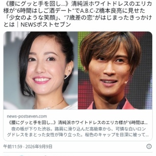 衣笠さんの通夜に山本浩二さん・江夏豊さんら : It's a Sports World !