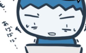 ちゃんと家計簿つけてみたら…