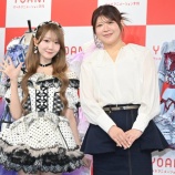 『[イコラブ] 大谷映美里、代アニ『衣装デザイン科』開設 記者発表会に特別ゲストとして登場』の画像