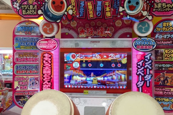 プラザパル伊賀上野のblog - ゲーム紹介