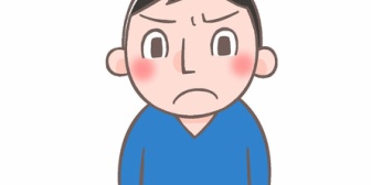 年収700万超えてるのにワープア向け就学支援を使ってるっておかしくない？馬鹿じゃないの！恥を知れ！