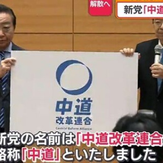 片瀬那奈が水着で登場！「ジョージア ヨーロピアン微糖」新TV-CM