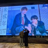 『香港で通訳女性にわいせつ、25歳日本人俳優が逮捕』の画像