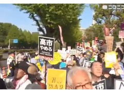 【動画】 本日、国会議事堂前で行われていた反高市デモの様子がこちら。主催者発表で36000人大集結 【動画】 本日、国会議事堂前で行われていた反高市デモの様子がこちら。主催者発表で36000人大集結