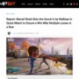 覇権シューター『マベライ』連敗プレイヤーの対戦相手にこっそりクソザコBotを混ぜていたと話題に！萎えてゲームを引退しないように