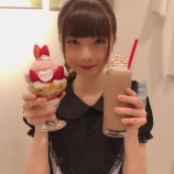 『[ノイミー] 菅波美玲　#彼女とデートなうに使っていいよ【みれい】』の画像