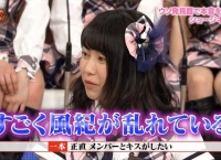 ショージキ将棋「小嶋真子 vs 込山榛香」「山田菜々美 vs 横山結衣」まとめ！チーム8の風紀が乱れてるｗｗ