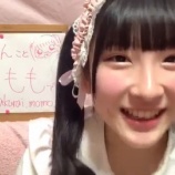 『[動画]2020.04.09（19:38～） SHOWROOM　「≠ME(ノットイコールミー) 櫻井もも」＠個人配信 【ノイミー】』の画像