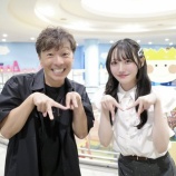 『 [ノイミー] 本日(9月26日) とちぎテレビ「イブ６プラス」に、本田珠由記 VTR出演』の画像