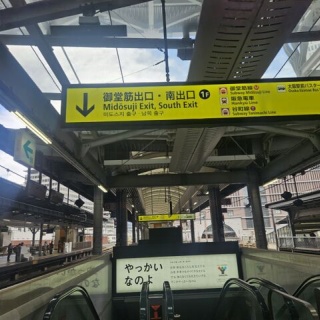 J's CAFE 【JFAMILIA SKI TEAM   OFFICIAL BLOG】