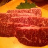 『今日はハラミを食らう(^o^)』の画像