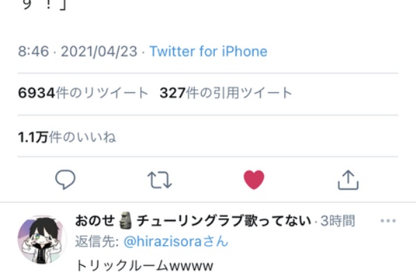 同人速報 ポケモン