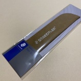 『大事なペン先を守る』の画像