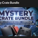 購入報告2026 Vol.14 -Mystery Crate Bundle-
