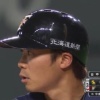 【悲報】中島卓也さん、ヘルメットを間違える