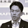 「これだけ不祥事起こしてもマスコミが小泉進次郎を叩かないの異常すぎない？」