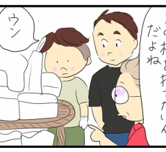 母のアパートの片づけ②