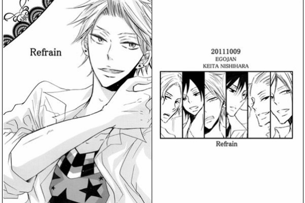 近況報告 西原ケイタ 絵