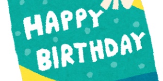 【悩み】誤解されていることを話す手段がないんだ。