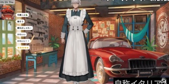 【ホロスタ】lackパッパ「まさか息子の最後をメイド衣装で送り出すことになるとは」
