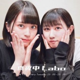 『[動画]2019.05.28 FM FUJI「＝LOVE山本杏奈の真夜中Labo」 第8回 【ゲスト：佐々木舞香】【イコラブ】』の画像