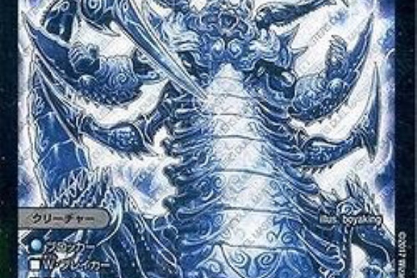 デュエマだいすきクラブ - 2018年02月