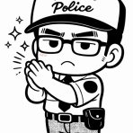 手抜き警察の日常〜パトロール日誌〜