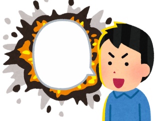 【衝撃】金属バット小林「銀行の営業時間が15時までで良いわけないやろ」→5.2万いいねｗｗｗ