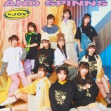 『[ニアジョイ] ≒JOY×SPINNS コラボレーションアイテム販売決定！！』の画像