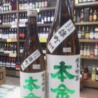 ���ܶ⡦���ƶ����̵�ɲ�������ͺĮ�٤β���