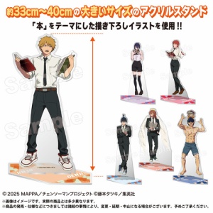 チェンソーマン』アクリルフィギュアコレクション 第1弾 （JCS限定 全