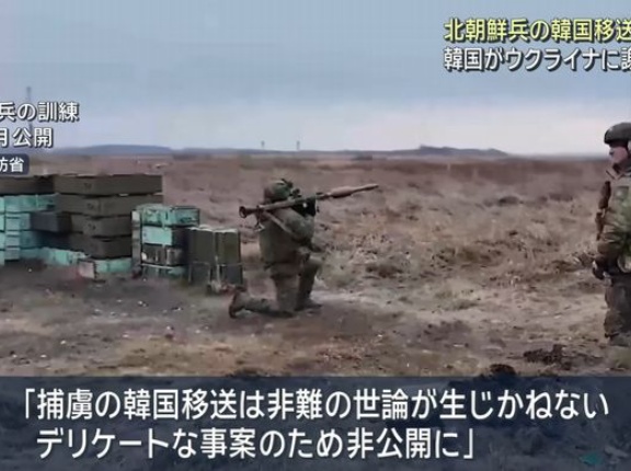 「韓国がパトリオットをくれなかったから」…ゼレンスキー氏、北朝鮮軍捕虜の送還公開で報復！