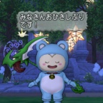 ちゅえると遊ぼう！