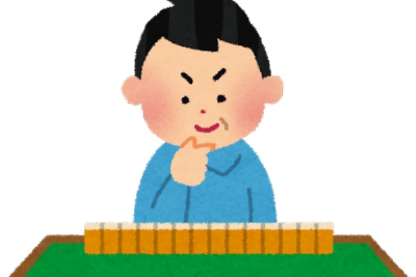 近代麻雀漫画生活 16年04月