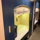 休職中にやりたい事　フェリーでの旅①