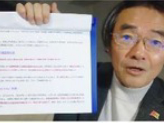 高市総理がくだした「解散」の決断