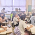 考える授業