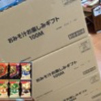 酒の近江屋･サラダ館野田花井店･醤油の里ライブ