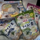 通常ブログ　商品紹介