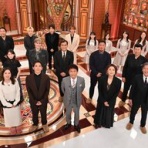 芸能野次馬ヤロウ