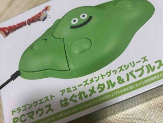 バブルスライムがあらわれた