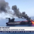 【ﾌｧﾝｻﾏﾘｨ】トランプ大統領　ホルムズ海峡で米海軍がタンカー護衛　米国は世界へのエネルギー供給を確保する