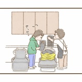 母と私  39